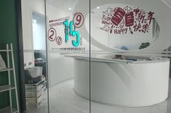 [2分钟科普]阿勒泰市公司有哪些_哔哩哔哩
